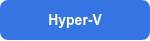 Hyper-V​