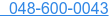   048-600-0043