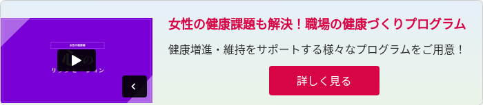 CTA