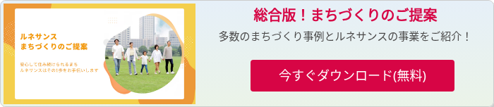 large-Dec-19-2025-07-00-27-7582-AM