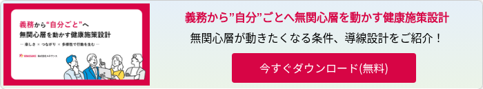 large-Dec-19-2025-07-39-17-0197-AM