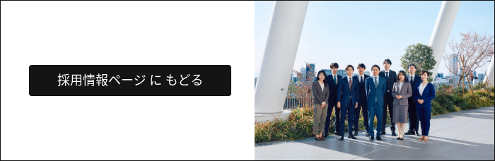 ナウビレッジ株式会社様_シチュエーションカット_0204