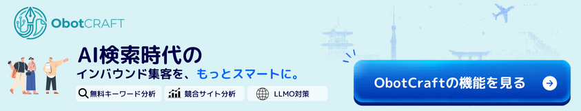 15839_cta_top-1