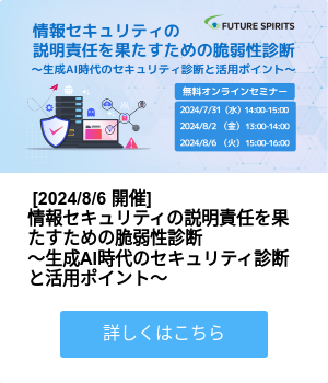 seminar09_ogp-3