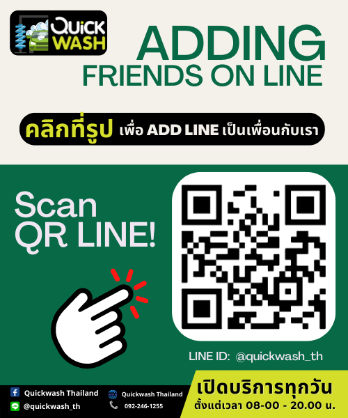 New call-to-action