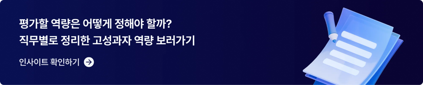 CTA_아티클_최최종