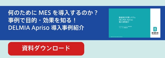 新規CTA