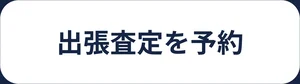 CTA (5)