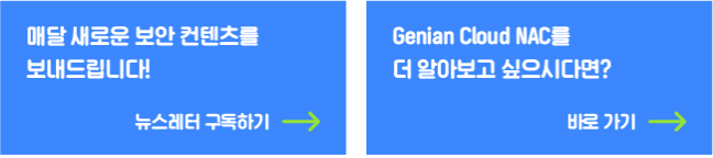 newsletter-1