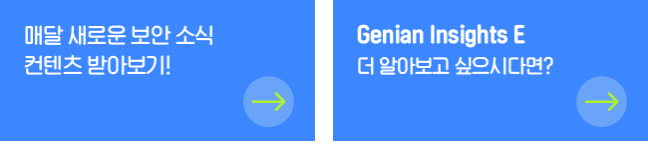 CTA_button_News