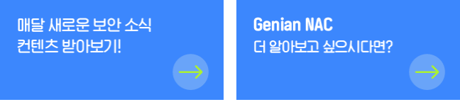 CTA_button_News