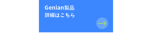 CTA_button_Insights-E(JR)