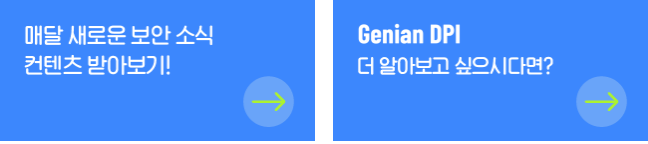 CTA_button_News