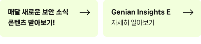 [B]CTA_NewContents (1)