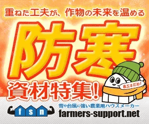 新規CTA