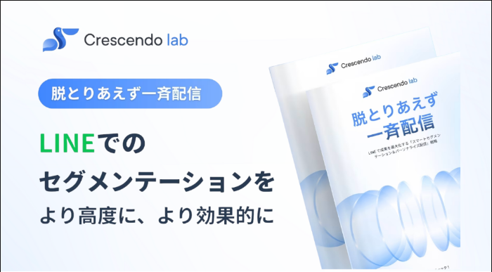 Screenshot 2026-01-02 at 1.04.09 PM