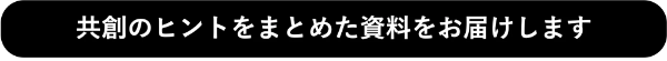download_kobayashi