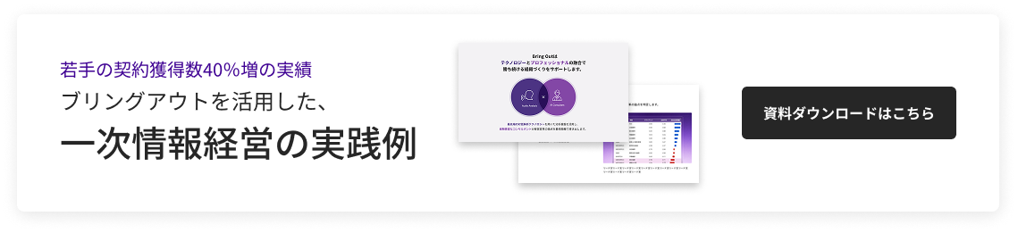 Frame 2147238319