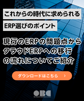 新規CTA