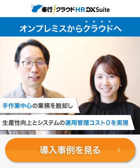 新規CTA