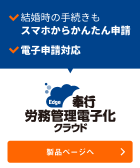新規CTA