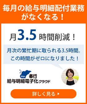 新規CTA