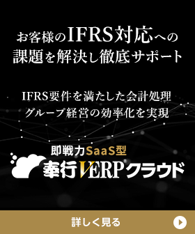 新規CTA