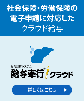 新規CTA