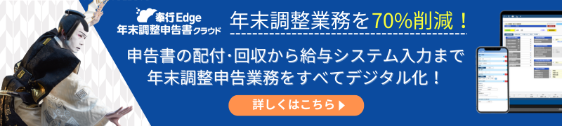 新規CTA