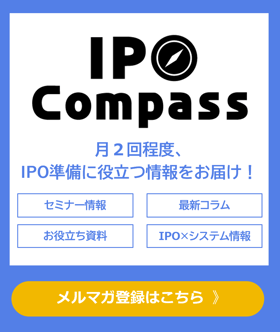 新規CTA