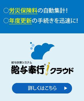 新規CTA