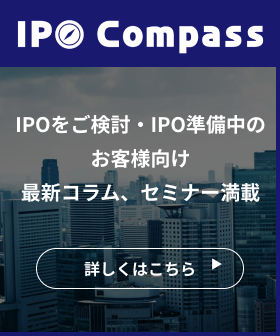 新規CTA