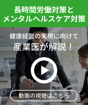 新規CTA
