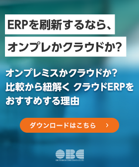 新規CTA