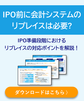 新規CTA