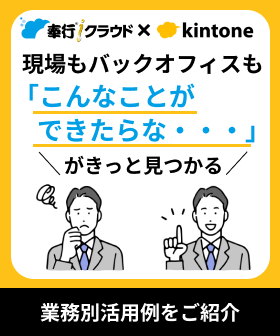 新規CTA
