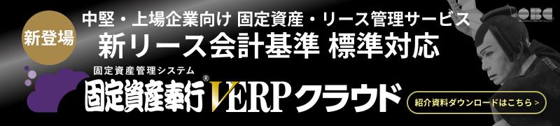 新規CTA
