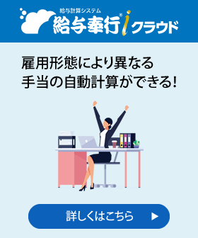 新規CTA