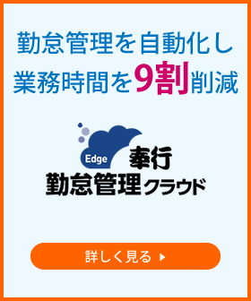 新規CTA