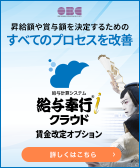 新規CTA
