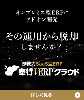 新規CTA