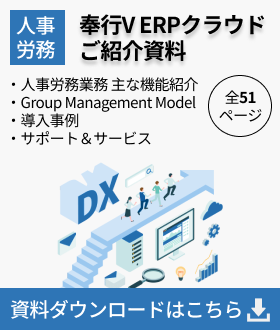 新規CTA
