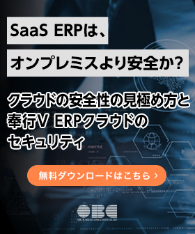 新規CTA