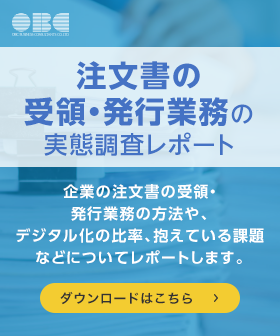 新規CTA