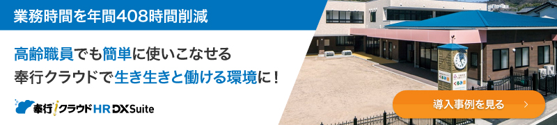 新規CTA