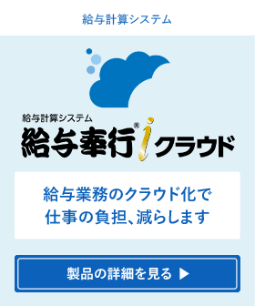 新規CTA