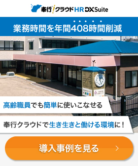 新規CTA