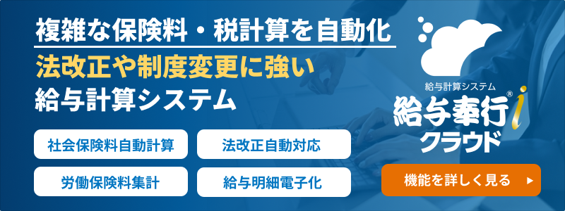 新規CTA