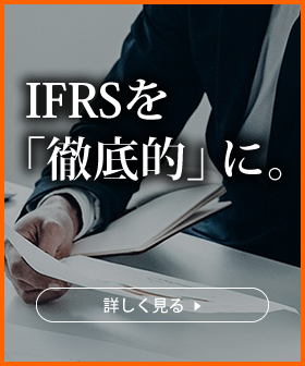 新規CTA
