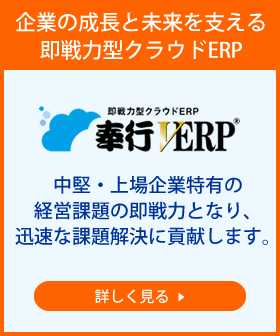 新規CTA